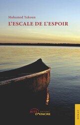 L'Escale de l'espoir