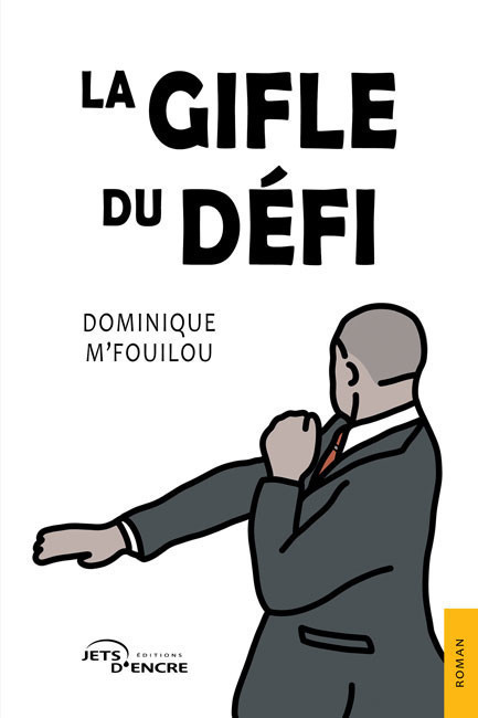 Dominique M&rsquo;Fouilou
