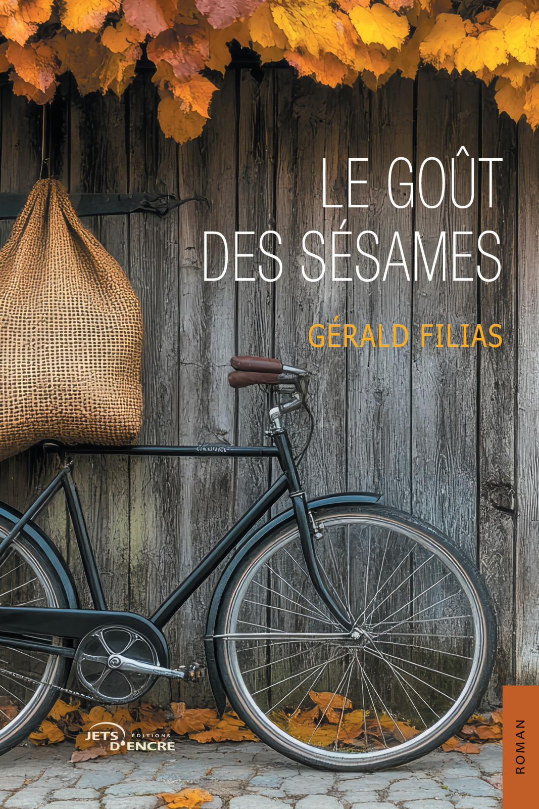 Gérald Filias