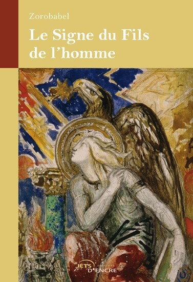 Le Signe du Fils de l’homme