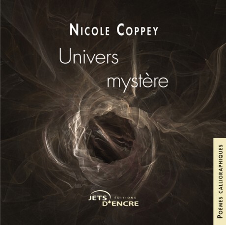 Univers mystère