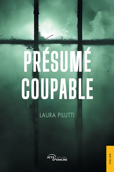 Présumé coupable