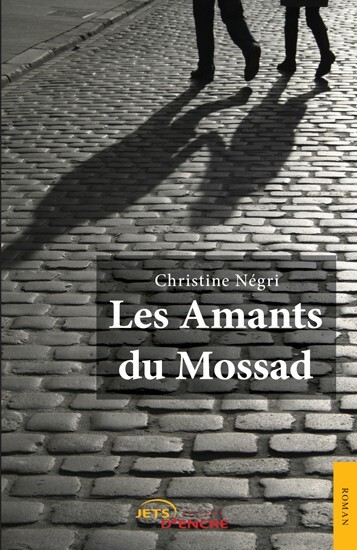 Les Amants du Mossad