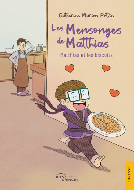 Les Mensonges de Matthias. Matthias et les biscuits