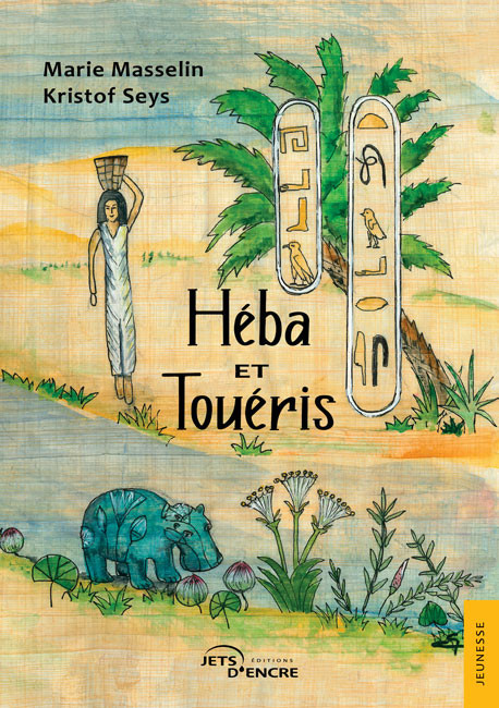 H&eacute;ba et Tou&eacute;ris
