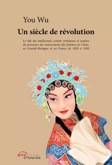 Un siècle de révolution