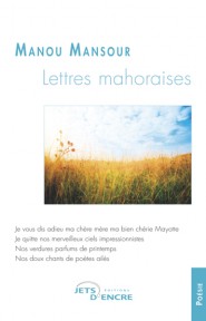 Lettres mahoraises
