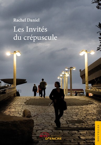 Les Invités du crépuscule