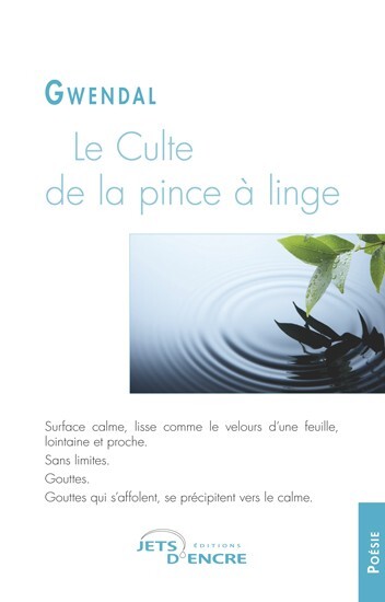 Le Culte de la pince à linge