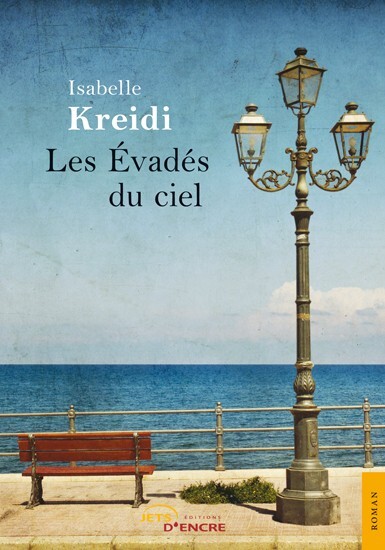 Les Évadés du ciel