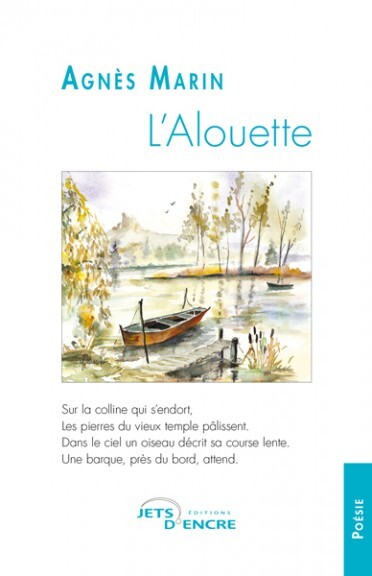 L'Alouette