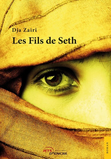 Les Fils de Seth