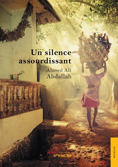 Un silence assourdissant